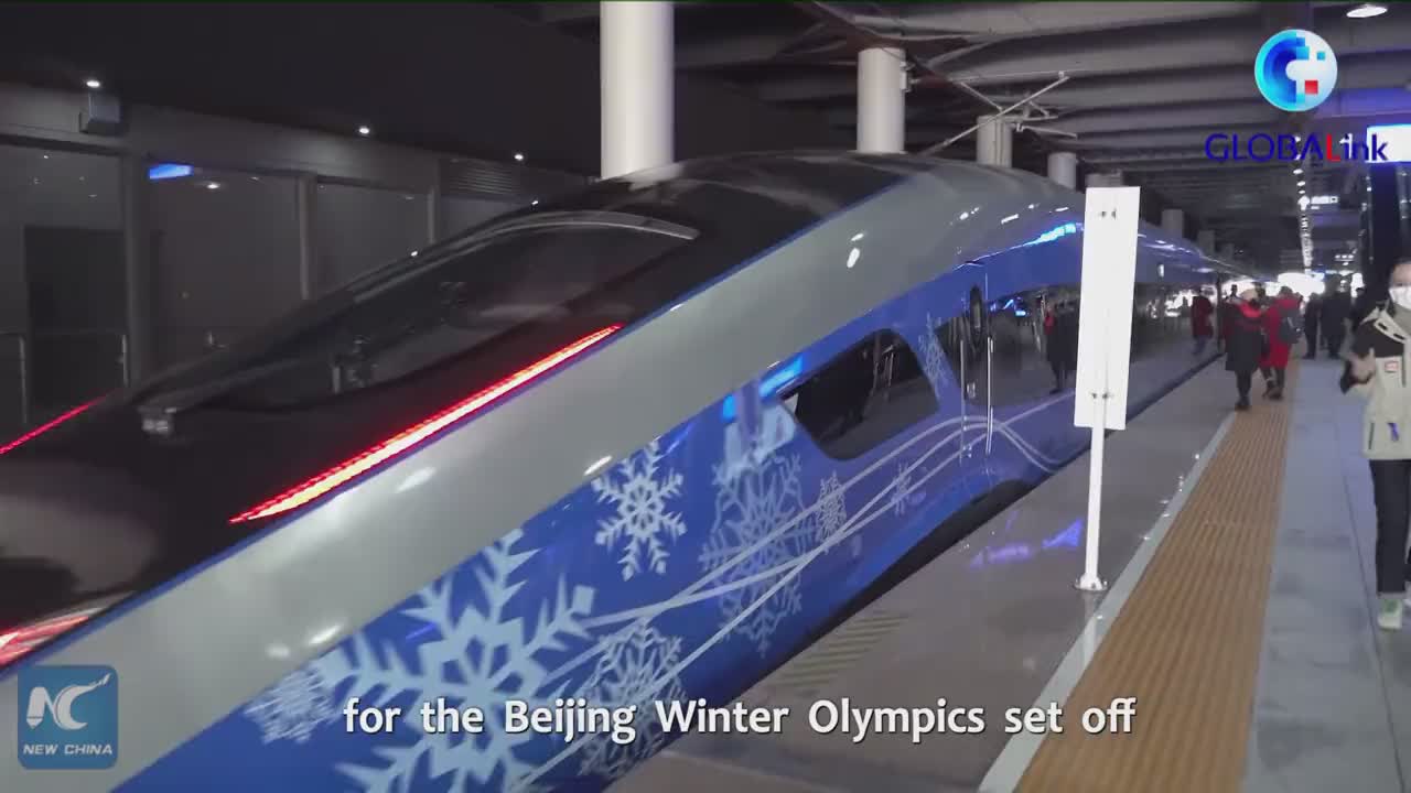 Hệ thống tàu siêu tốc dành riêng cho Olympic mùa đông 2022 tại Bắc Kinh