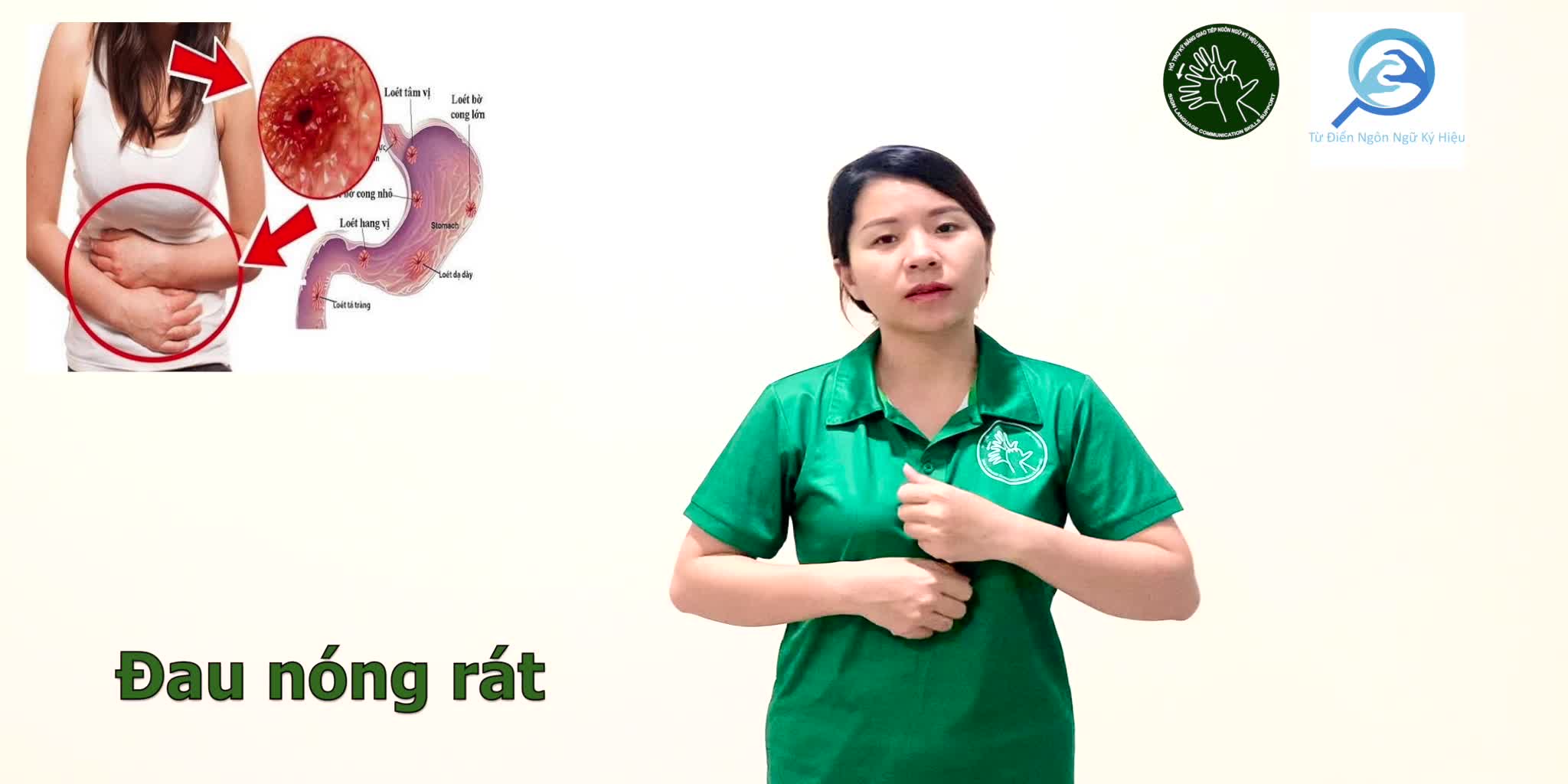 dau-nong-rat-7566