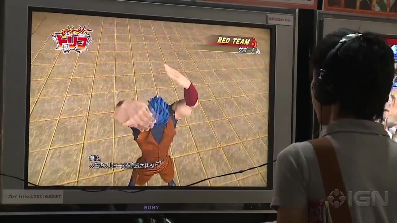 Goku vs Naruto: J-Stars Victory Vs. Gameplay - TGS 2013