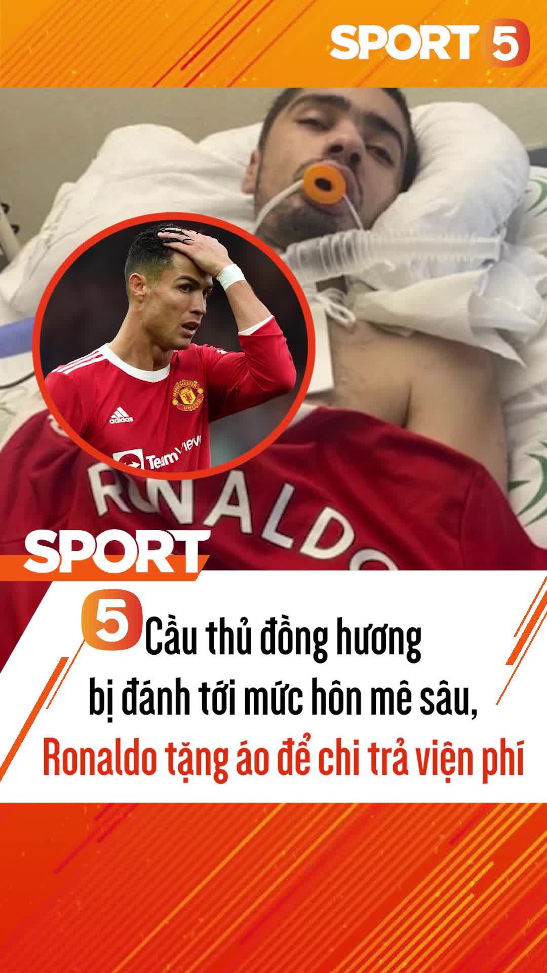 Cầu thủ đồng hương bị đánh tới mức chấn thương sọ não, Ronaldo tặng áo để chi trả viện phí