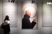 Bộ sưu tập giai tác thư pháp của Thiền sư Thích Nhất Hạnh lần đầu được triển lãm tại Việt Nam