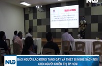 Báo Người Lao Động tặng gậy và thiết bị nghe sách nói cho người khiếm thị TP HCM