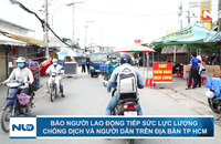 Báo Người Lao Động tiếp sức lực lượng chống dịch và người dân trên địa bàn TP HCM