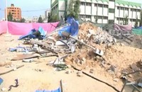 Israel không kích Dải Gaza , bắt giữ 280 người Palestine