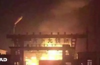 Lại thêm một vụ nổ mới gây hoang mang ở Trung Quốc