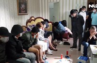 Hàng chục thanh niên Đà Lạt phê ma túy giữa đại dịch Covid-19