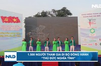 1.500 người tham gia đi bộ đồng hành “Thủ Đức nghĩa tình”