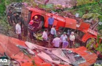 Xe gường nằm rơi xuống vực trên đèo Lò Xo, hơn 40 người gặp nạn