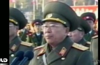 Tổng tham mưu trưởng Triều Tiên có thể đã bị xử tử