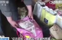 Truyền hình Trung Quốc phát cảnh thu giữ 2,3 tấn tiền tham nhũng của một quan tham