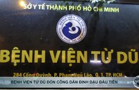 Bệnh viện Từ Dũ đón công dân đầu tiên năm Đinh Dậu