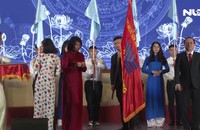 Đại học Quốc gia TP HCM nhận danh hiệu Anh hùng Lao động thời kỳ đổi mới