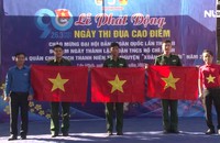 Trao tặng 2.500 lá cờ Tổ quốc tại 2 tỉnh Bình Thuận và Bình Phước