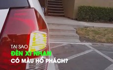 Tại sao đèn xi nhan có màu hổ phách?