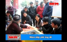 Nhộp nhịp phố ông đồ