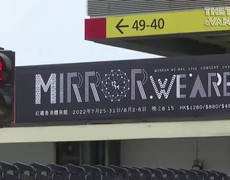 Màn hình rơi trúng người tại buổi hòa nhạc ở Hong Kong
