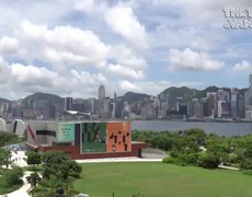 Mở cửa Bảo tàng Cố Cung Hong Kong