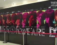Công bố nguyên nhân vụ rơi màn hình tại buổi hòa nhạc ở Hong Kong