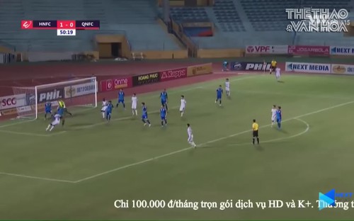 Bản tin V-League 11/3: Công Phượng đã ghi bàn, SHB Đà Nẵng chiêu mộ người cũ của Hà Nội