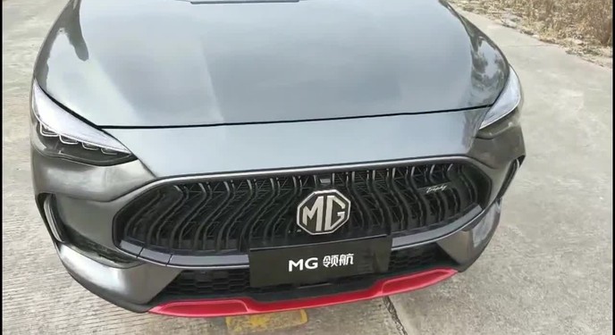 Soi chi tiết MG Linghang 2021 - SUV cỡ nhỏ được trông chờ về Việt Nam