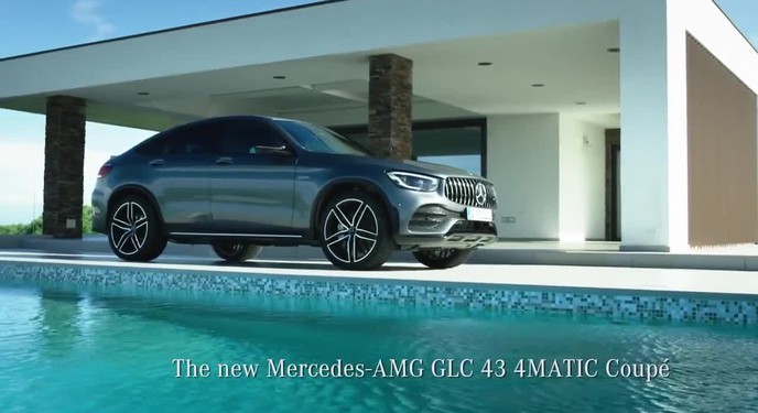 Chi tiết Mercedes-AMG GLC 43 4MATIC Coupé 2020 vừa ra mắt