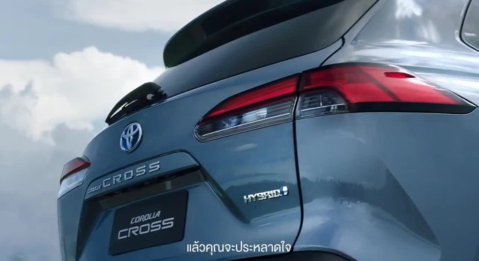 Toyota Corolla Cross chính thức chào sân