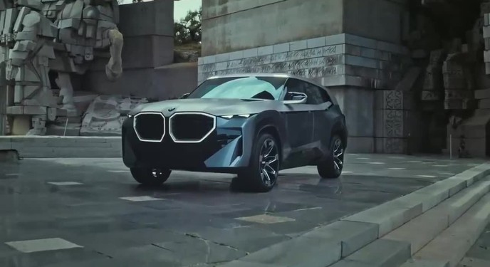Những điều cần biết về BMW XM Concept